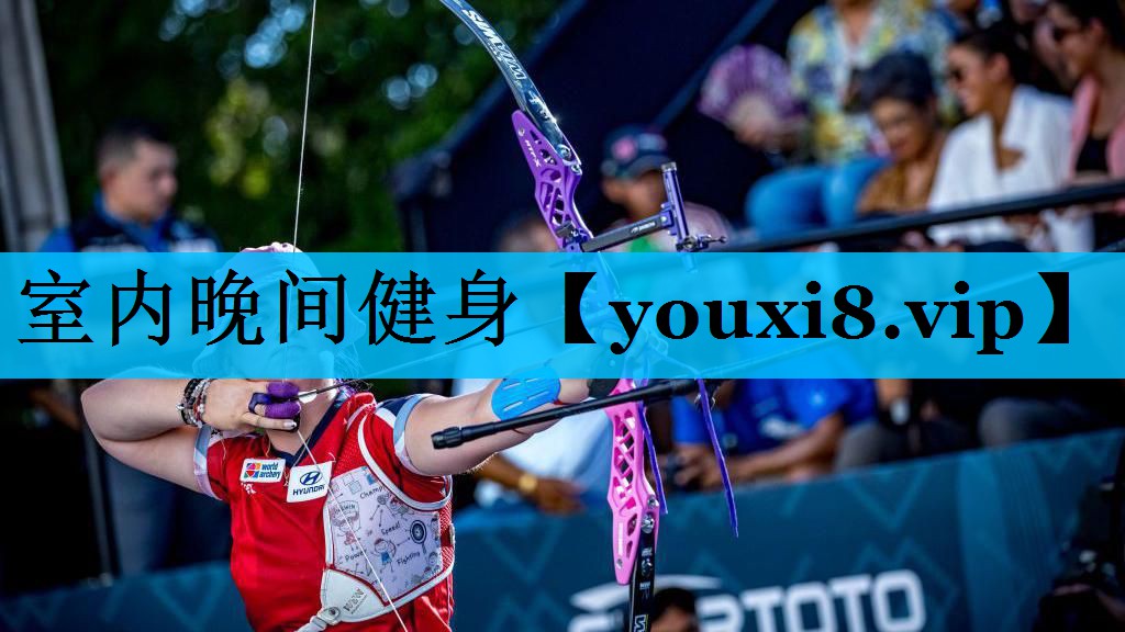 室内晚间健身 室内晚间健身